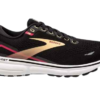 brooks-running-didisport-shop-online