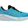 gel cumulus 26 asics- didisport shop online