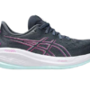 gel-cumulus-26-asics-donna-didisport-shop-online-