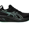 gel-nimbus-26-uomo-didisport-shop-online